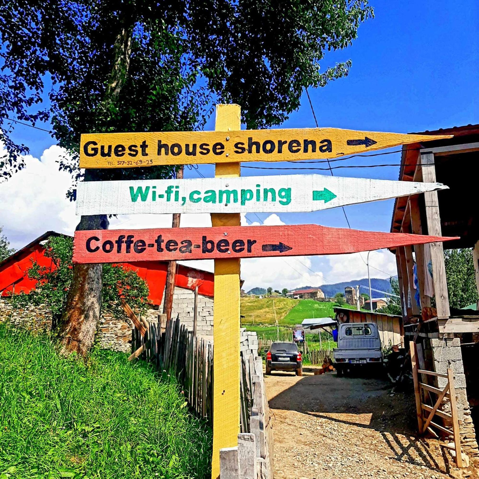 Shorena'S Homestay Tsvirmi Exterior photo